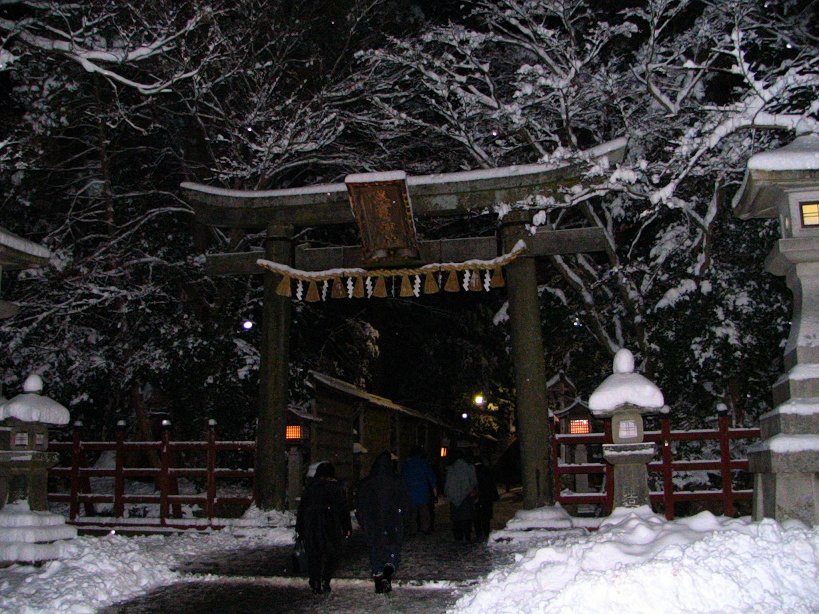 Tor zum Shiogama Shrine